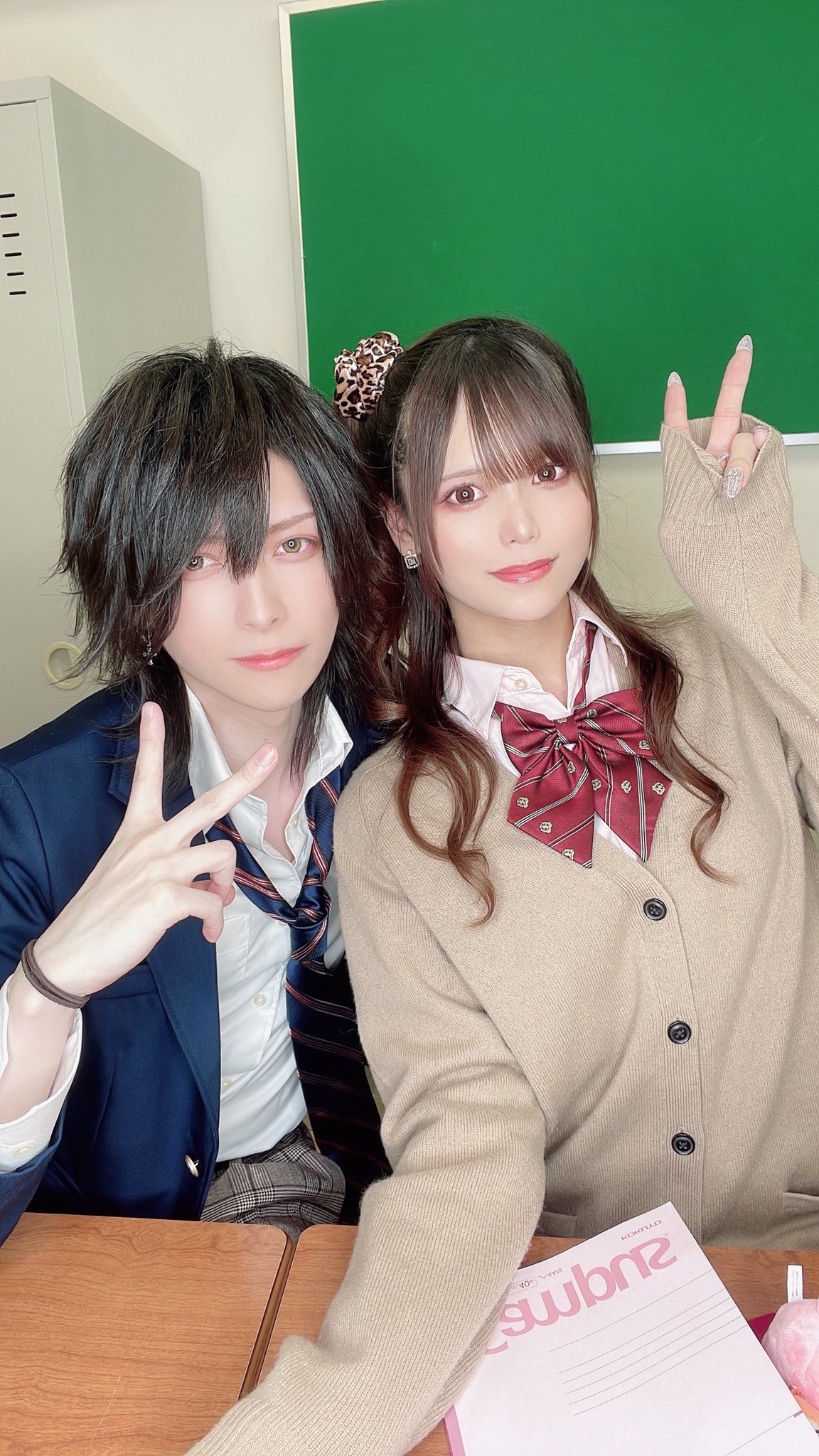 男と女のからだ辞典 男と女のからだ辞典