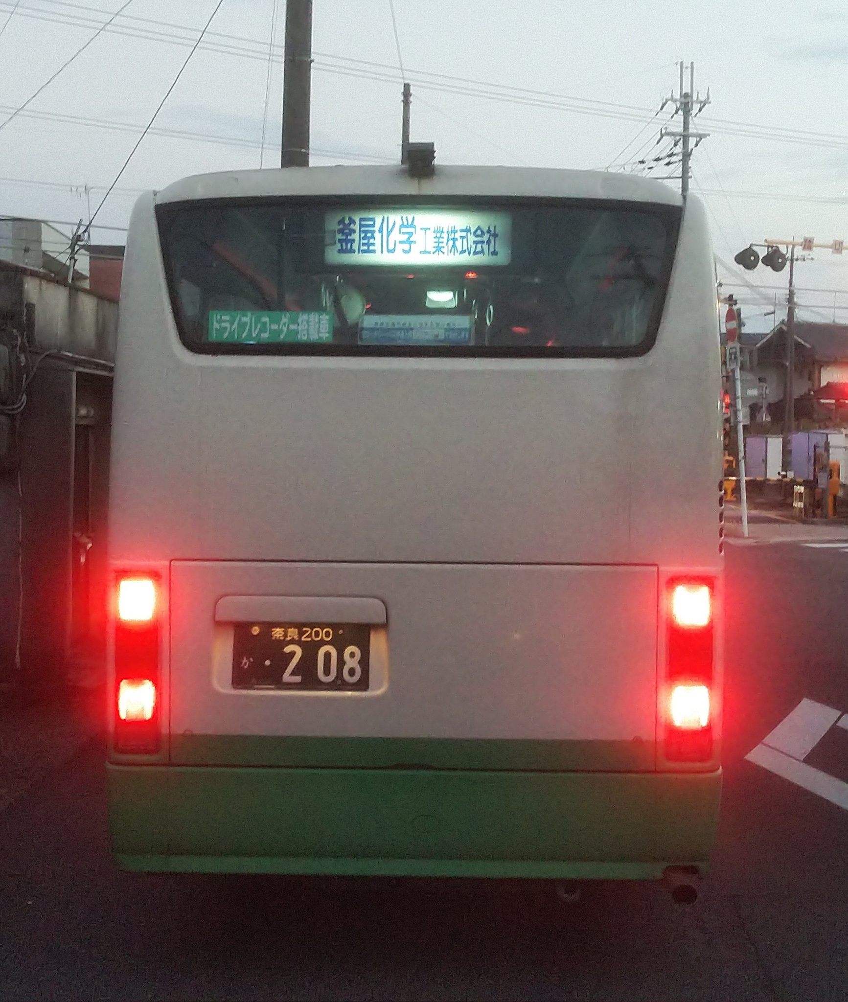 楽天市場】ミニミニ方向幕 JR西日本103系 大和路線・奈良線