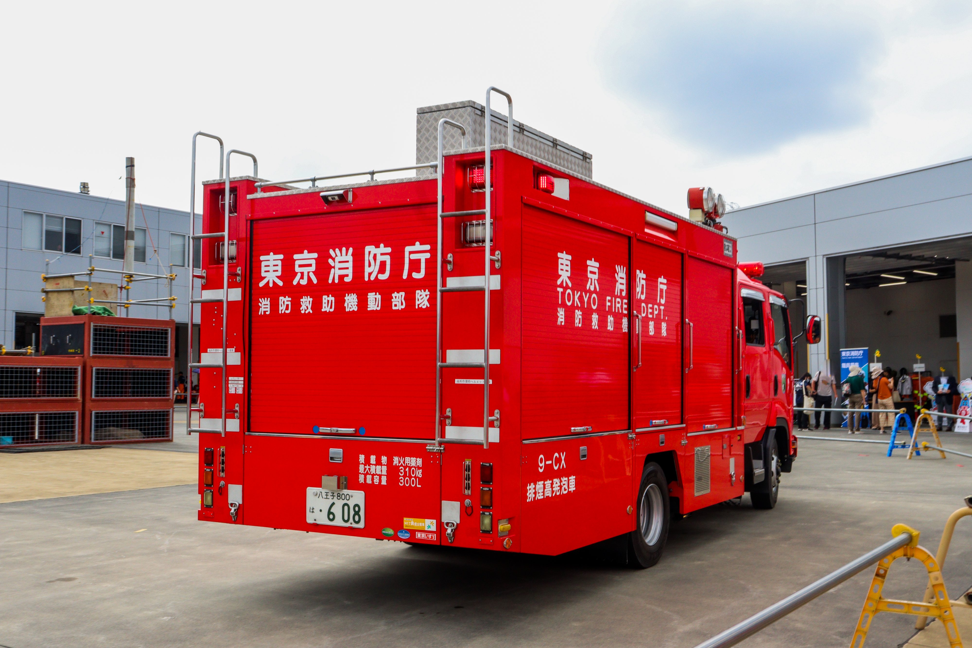 東京消防庁　トロフィー 東京消防庁 トロフィー