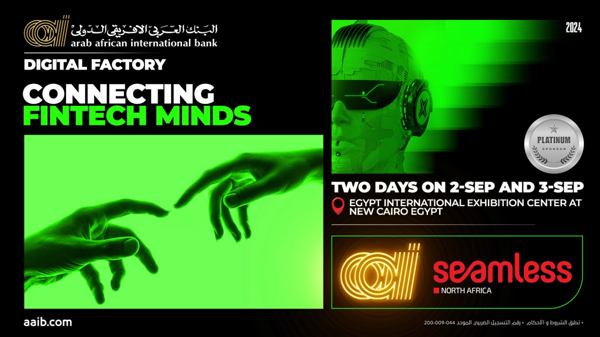 SeamlessNA's tweet photo. Arab African International Bank officially announced its open innovation challenge “Fintech Minds”, calling innovators and forward-thinkers to for solving some of the most pressing challenges in the financial sector. https://t.co/cTpt671kiS