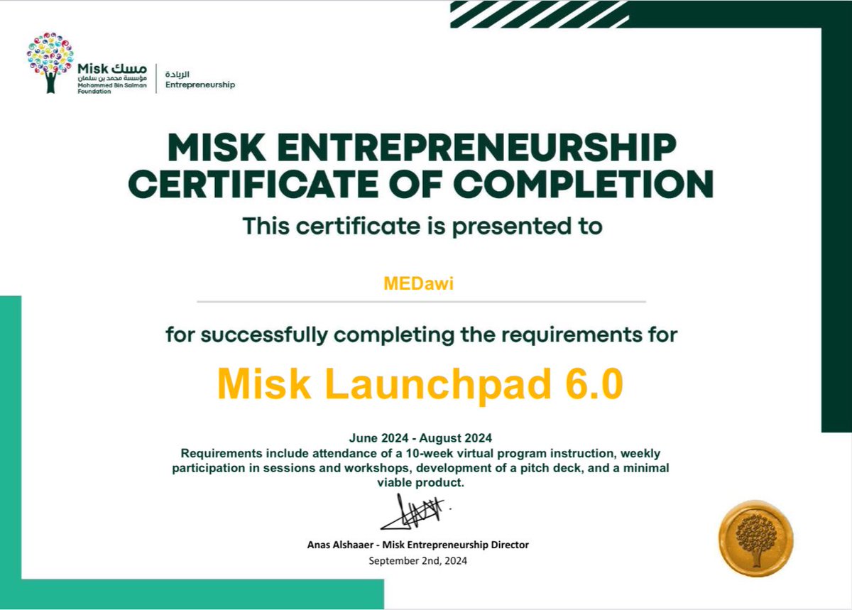 الحمدلله تطبيق مداوي أكمل #مسك_الانطلاق في نسخته السادسة 
باذن الله ستكون انطلاقة قوية لنا بدعم <a href="/MiskKSA/">Misk Foundation | مسك</a> <a href="/MiskEntrep/">Misk Entrepreneurship | مسك الريادة</a>