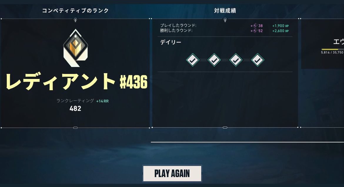 👊🏿 tweet media