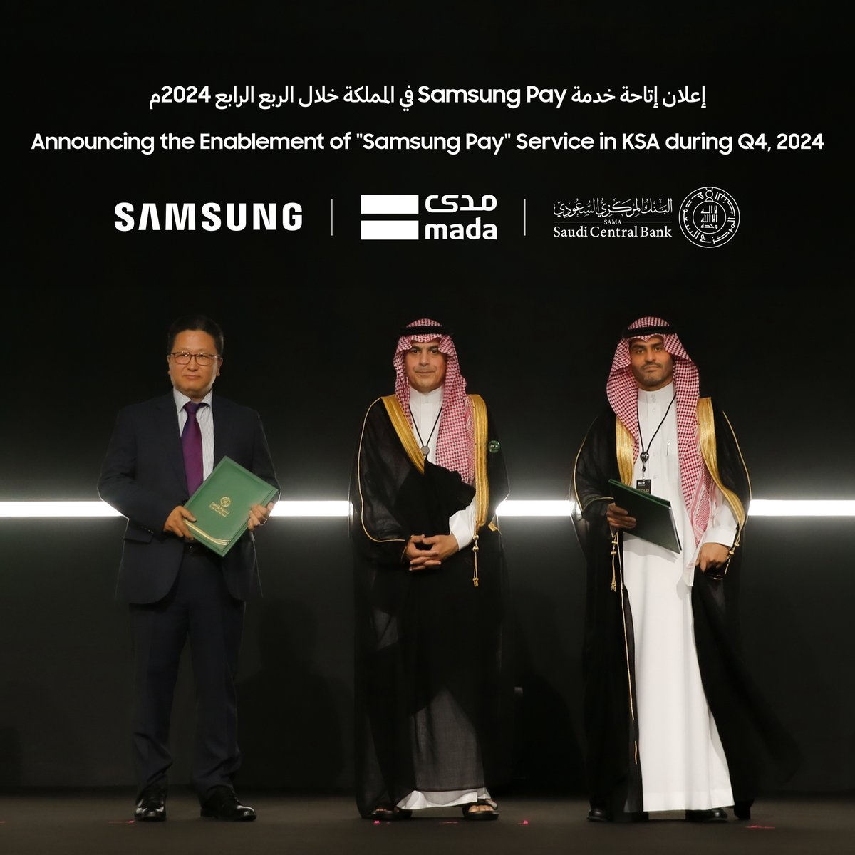 بالتعاون مع البنك المركزي السعودي، يسُرنا أن نعلن عن قرب إطلاق محفظتنا الرقمية "Samsung Wallet".
نهدف بذلك تعزيز تجربة المستخدم من خلال تقديم وسيلة دفع سلسة وآمنة تتناسب مع احتياجات السوق السعودي والارتقاء بالتقنيات المالية ضمن رؤية المملكة 2030