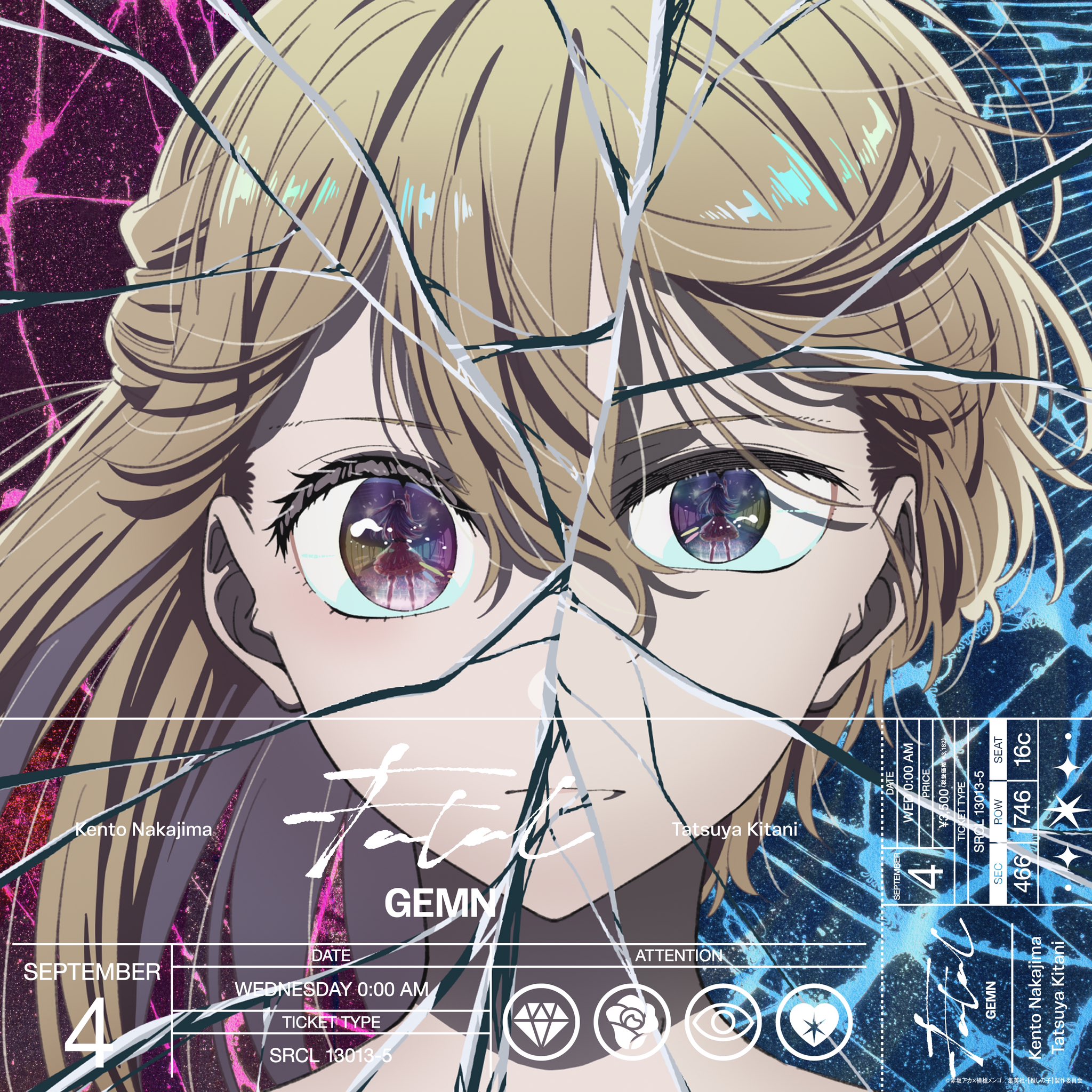 Z/Xを購入してカードマーカーGETキャンペーン！ ｜ Z/X