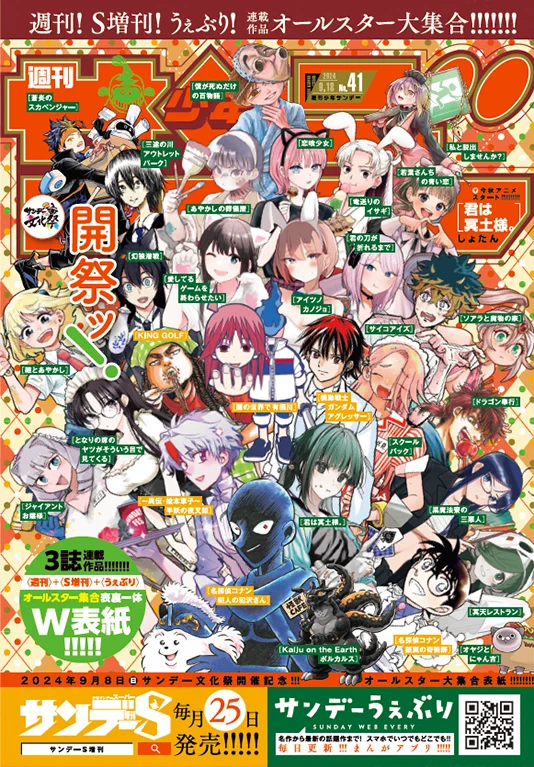 GWj3BKBaoAI7CV2?format=webp&
