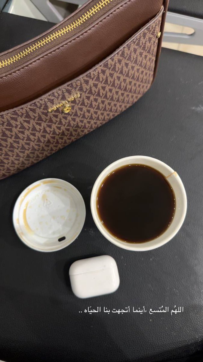 مساء الـ العوض الحلو عن كُل الخيبات ،
وكل حاجه مامرّت بسلام..  🤍