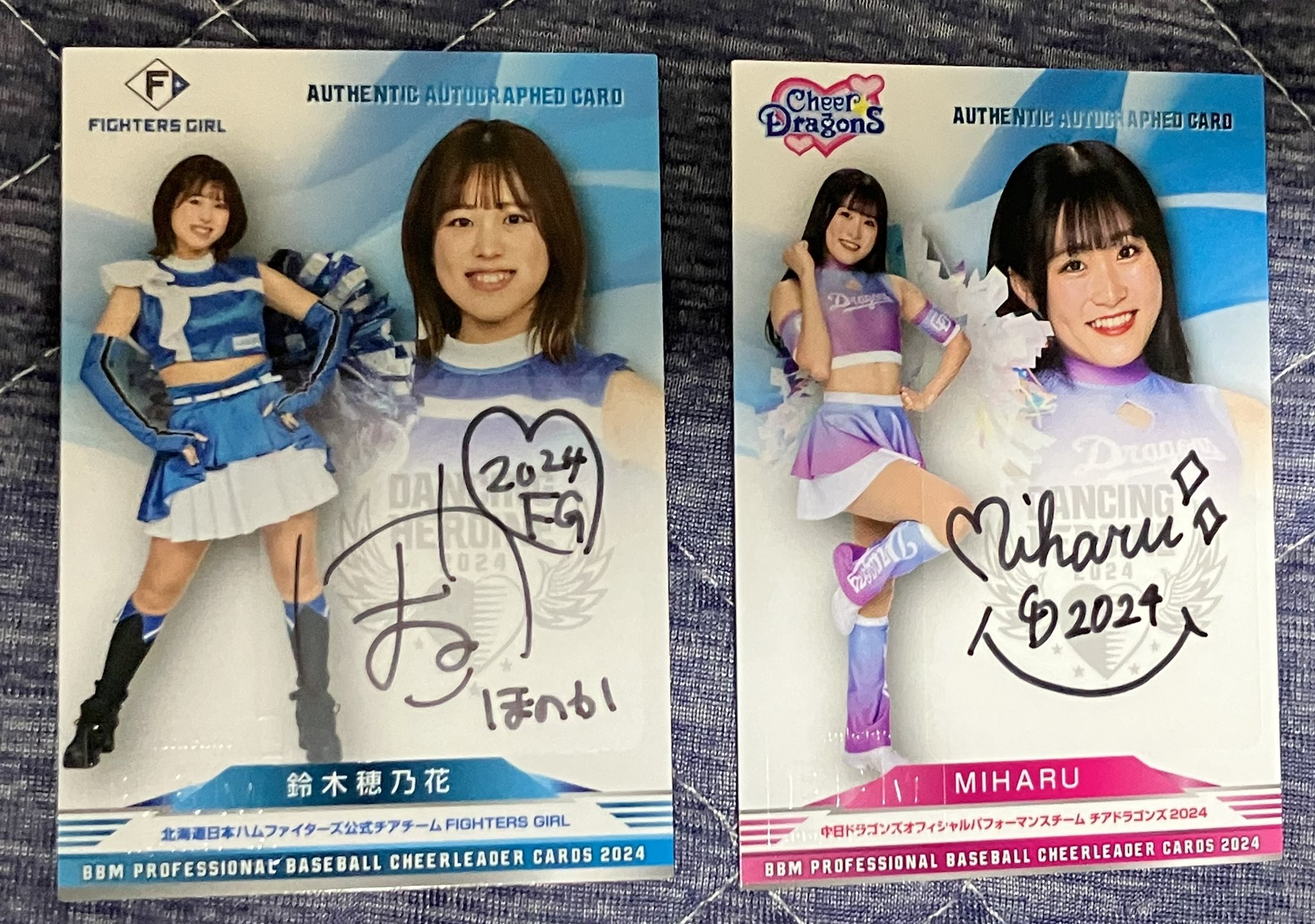 2024 BBM チアリーダー MIZUKI 10枚限定 直筆チェキ チアドラ