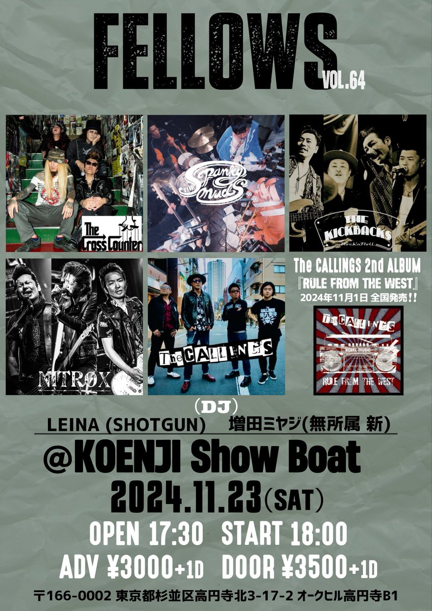 z_piratesrocks3's tweet photo. @leina999
@zarakiema
頑張って🔥🔥🔥🔥🔥
#FELLOWS
#FELLOWS64
#PUNKROCK
#ROCKnROLL https://t.co/gbXKmJZ9jM