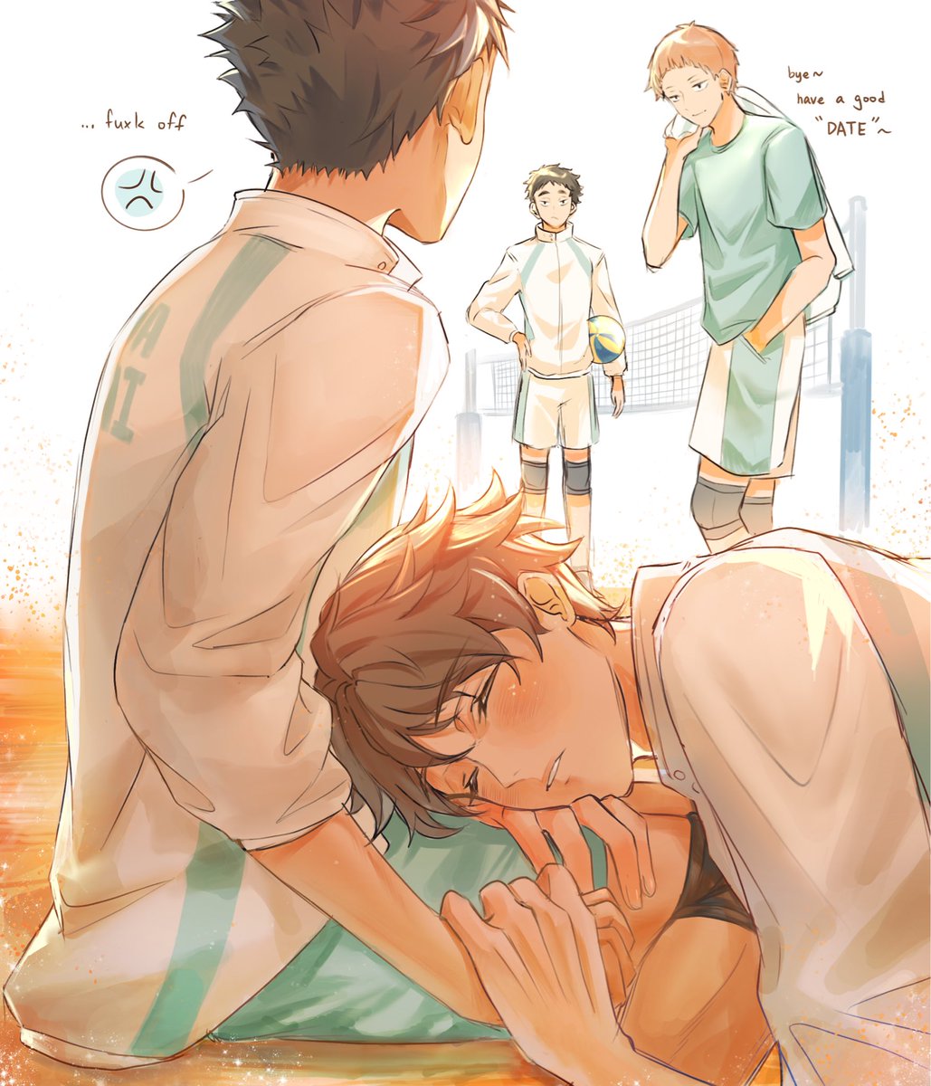#及岩 #oiiwa