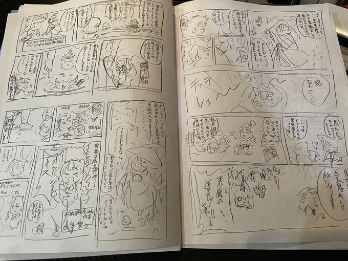 A3の紙を10枚用意して半折にすることで仮同人誌を作成しネームとすることが可能
便利 