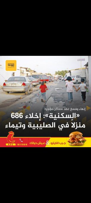 الصورة