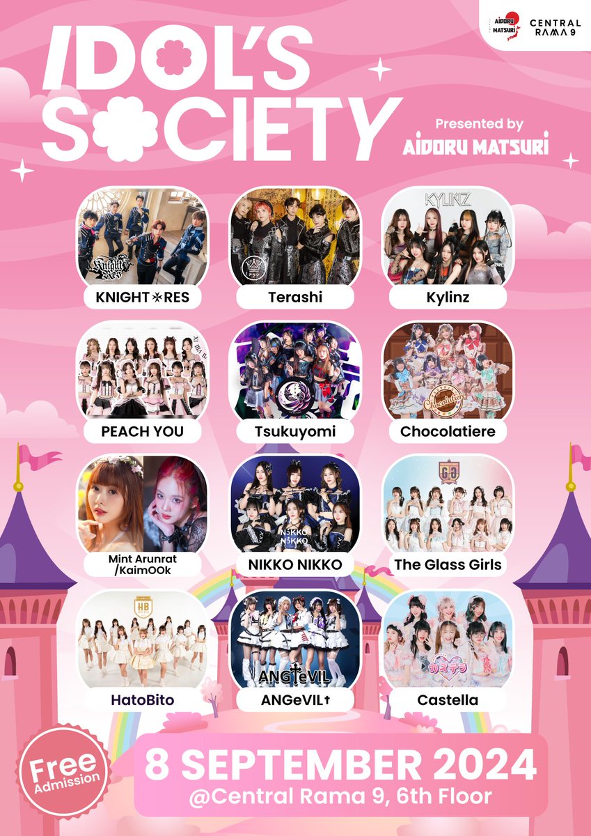 AidoruMatsuri's tweet photo. พบกับไอดอลมากมายที่จะมากันในธีม 🌈Colorful PRINCE &amp; PRINCESS
📅วันอาทิตย์ที่ 8 กันยายน 2567
📍ศูนย์การค้า CentralPlaza Grand Rama 9 ชั้น 6
🔖Free Admission 

#aidorumatsuri #idolsociety #centralrama9 https://t.co/kpMdCImSbK