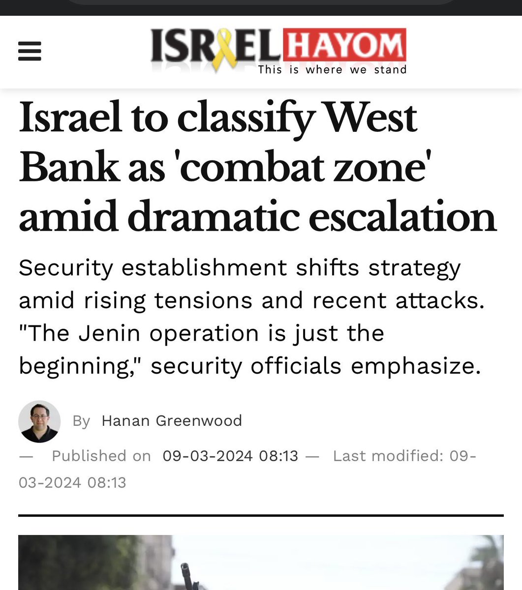 It is at this point all too easy to see that unless the US stops giving Israel weapons, the genocide will extend to the West Bank.