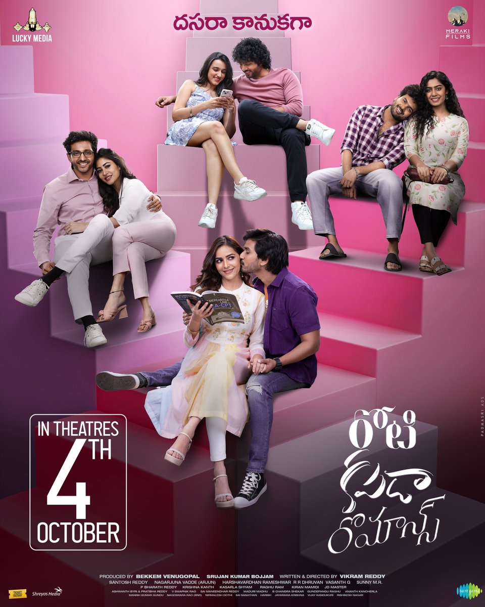 Harsha Narra (@harsha_narra) on Twitter photo Celebrate LOVE, BROMANCE and ROMANCE with #RotiKapdaRomance in THEATRES from OCTOBER 4th🍿
#RKRonOCT4th 🍺
#RKR
<a href="/luckymediaoff/">LuckyMedia</a> #MerakiFilms <a href="/vikramreddy888/">Vikram reddy</a> #BekkemVenuGopal <a href="/srujanbojjam/">srujan kumar bojjam</a> <a href="/harsha_narra/">Harsha Narra</a> <a href="/suprajranga/">Supraj Ranga</a> <a href="/sandeepsaroj__/">sandeep saroj</a> #Tarun <a href="/nuveksha2/">Namrata Darekar</a> @khushjv <a href="/Rahulsipligunj/">Rahul Sipligunj</a> Celebrate LOVE, BROMANCE and ROMANCE with #RotiKapdaRomance in THEATRES from OCTOBER 4th🍿
#RKRonOCT4th 🍺
#RKR
<a href="/luckymediaoff/">LuckyMedia</a> #MerakiFilms <a href="/vikramreddy888/">Vikram reddy</a> #BekkemVenuGopal <a href="/srujanbojjam/">srujan kumar bojjam</a> <a href="/harsha_narra/">Harsha Narra</a> <a href="/suprajranga/">Supraj Ranga</a> <a href="/sandeepsaroj__/">sandeep saroj</a> #Tarun <a href="/nuveksha2/">Namrata Darekar</a> @khushjv <a href="/Rahulsipligunj/">Rahul Sipligunj</a>