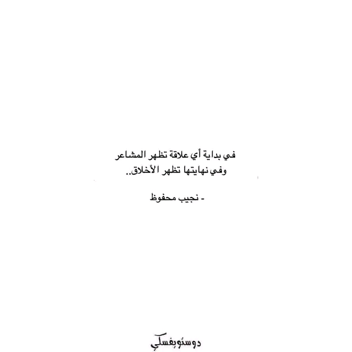 اسامة طاهر الدوبحي tweet media