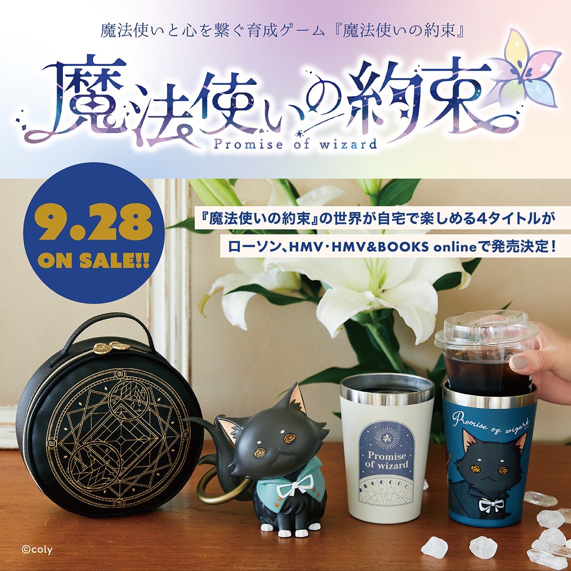 コンビニチェッカー on X: コンビニチェッカー on X: