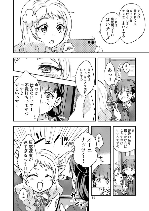 サンプル(3/3) 