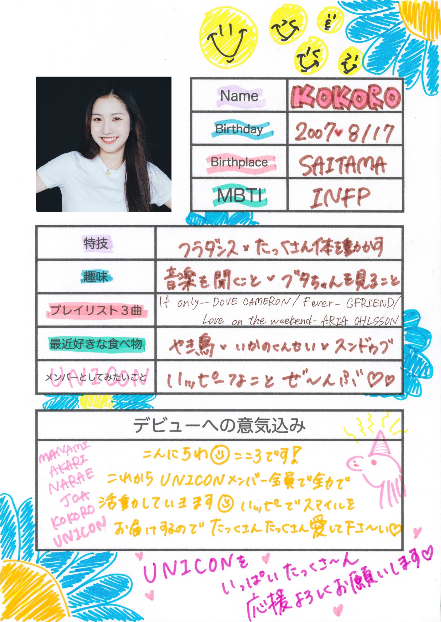 GWjE6XvXwAMUGoz?format=jpg&name=large