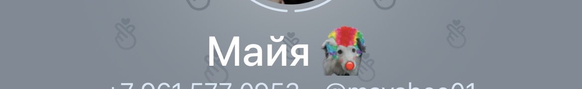 _maya_bee's tweet image. Ни слова больше