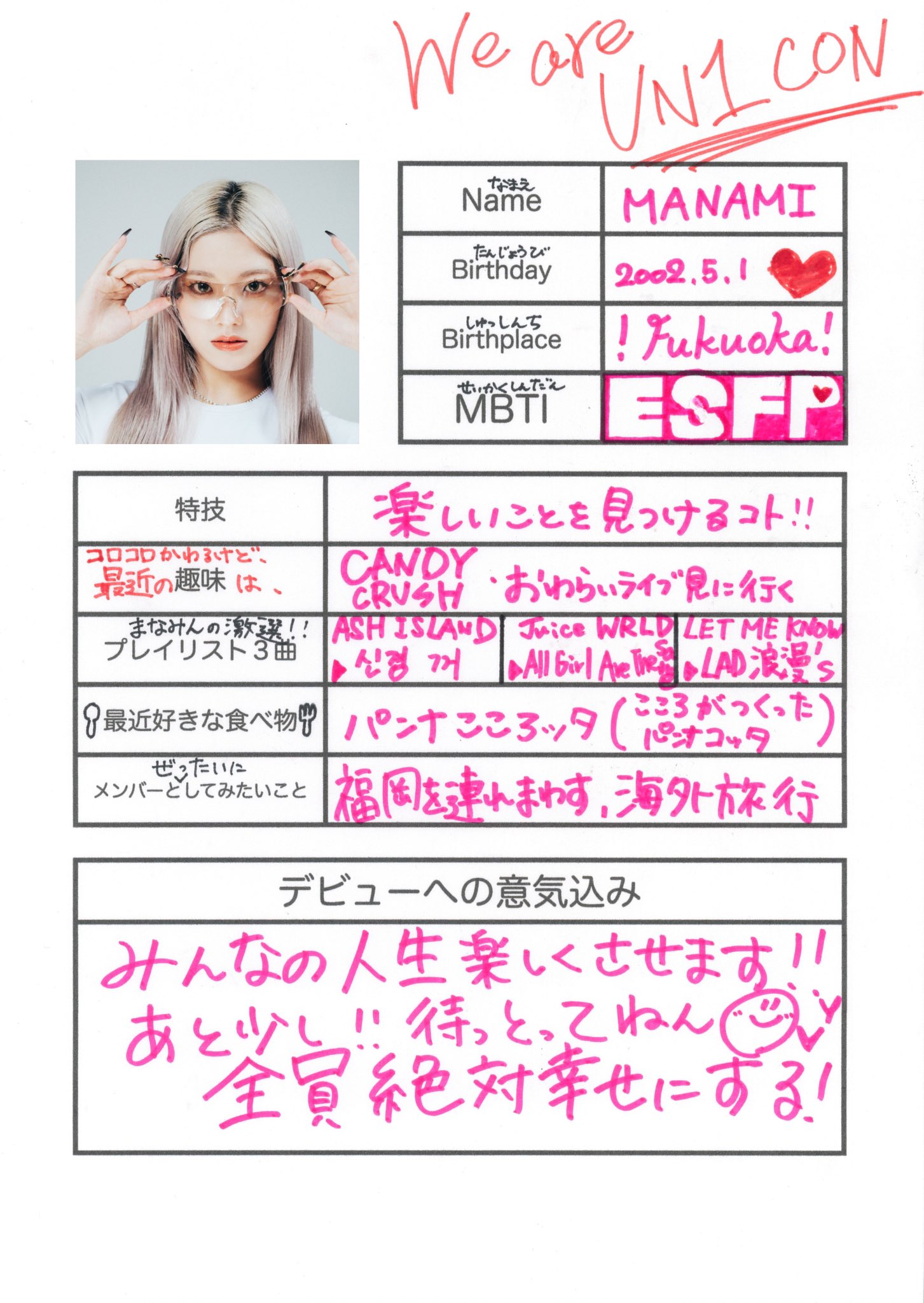 GWjEecGbgAAdbHm?format=jpg&name=large