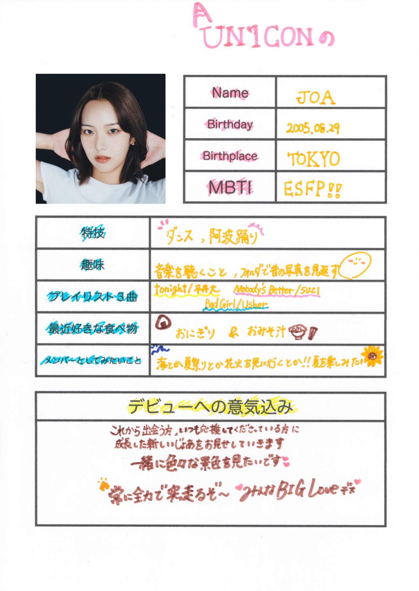 GWjEovvaYAA2tqx?format=jpg&name=large