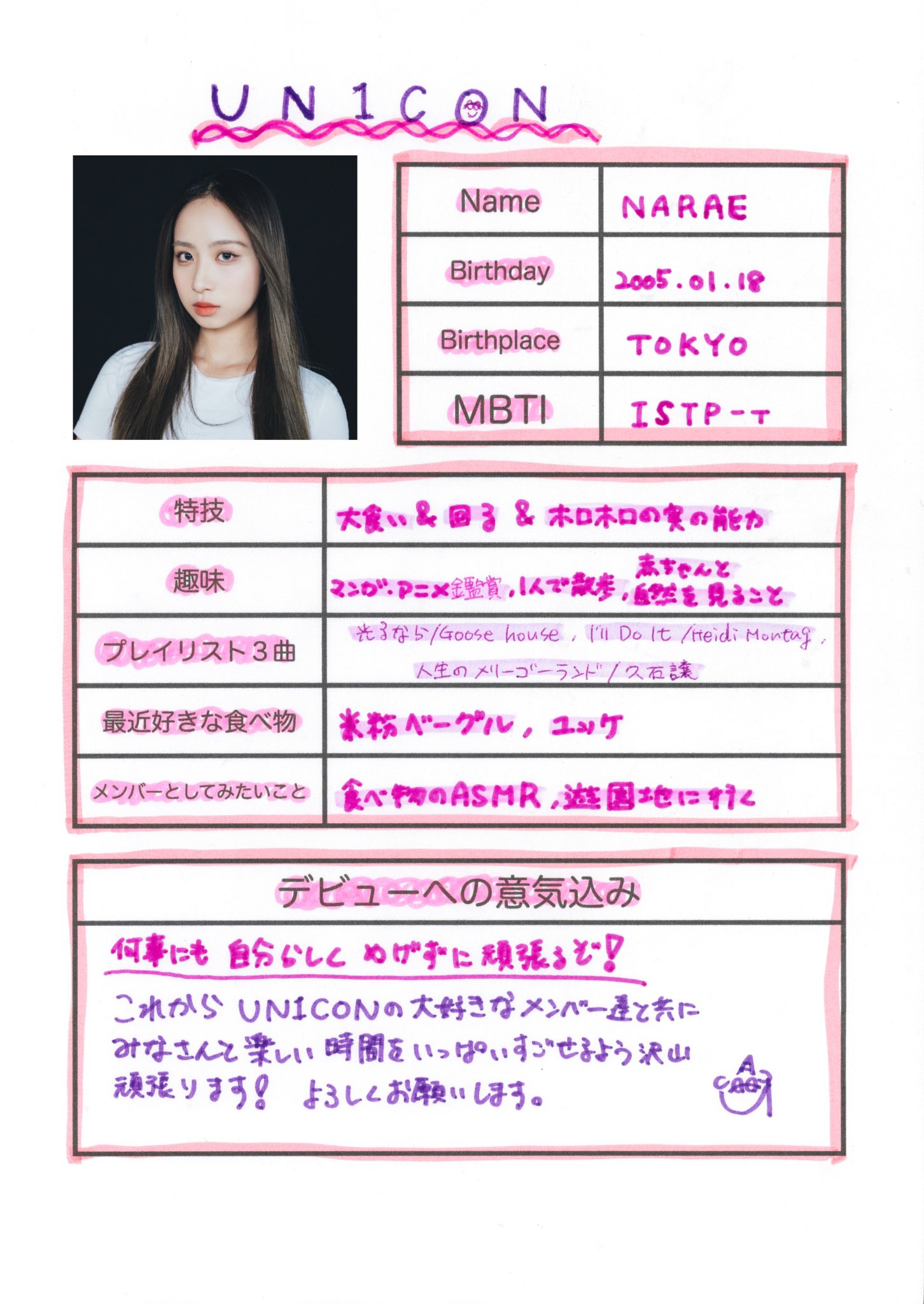 GWjEyAraoAMFj7q?format=jpg&name=large