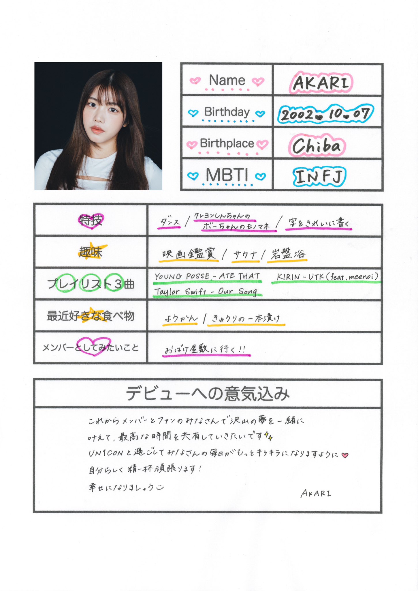 GWjFD4_XEAU2SjR?format=jpg&name=large