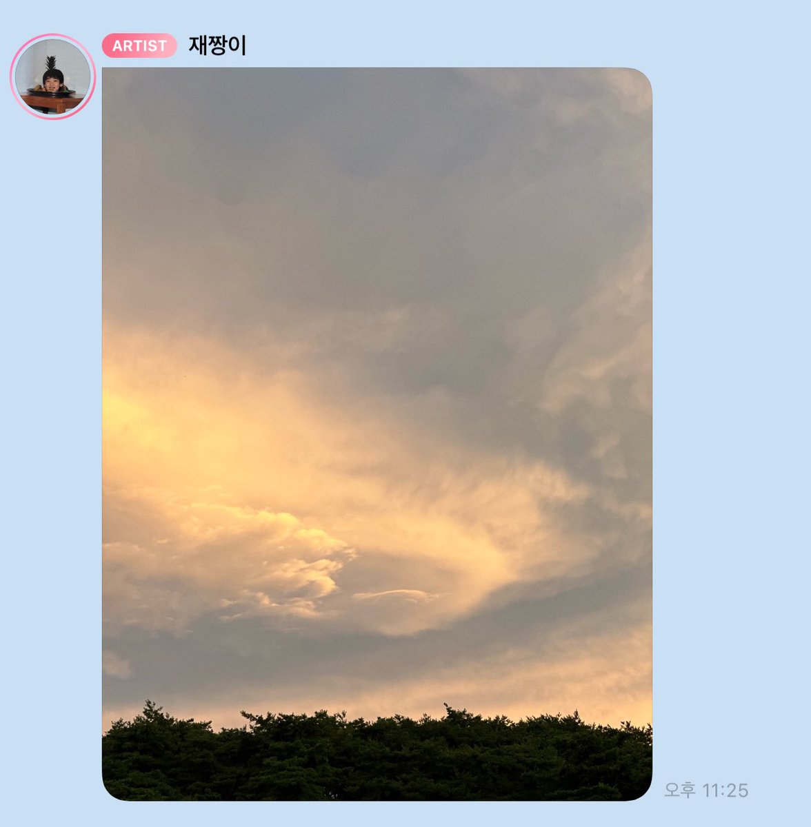 커플진짜웃긴다;♡