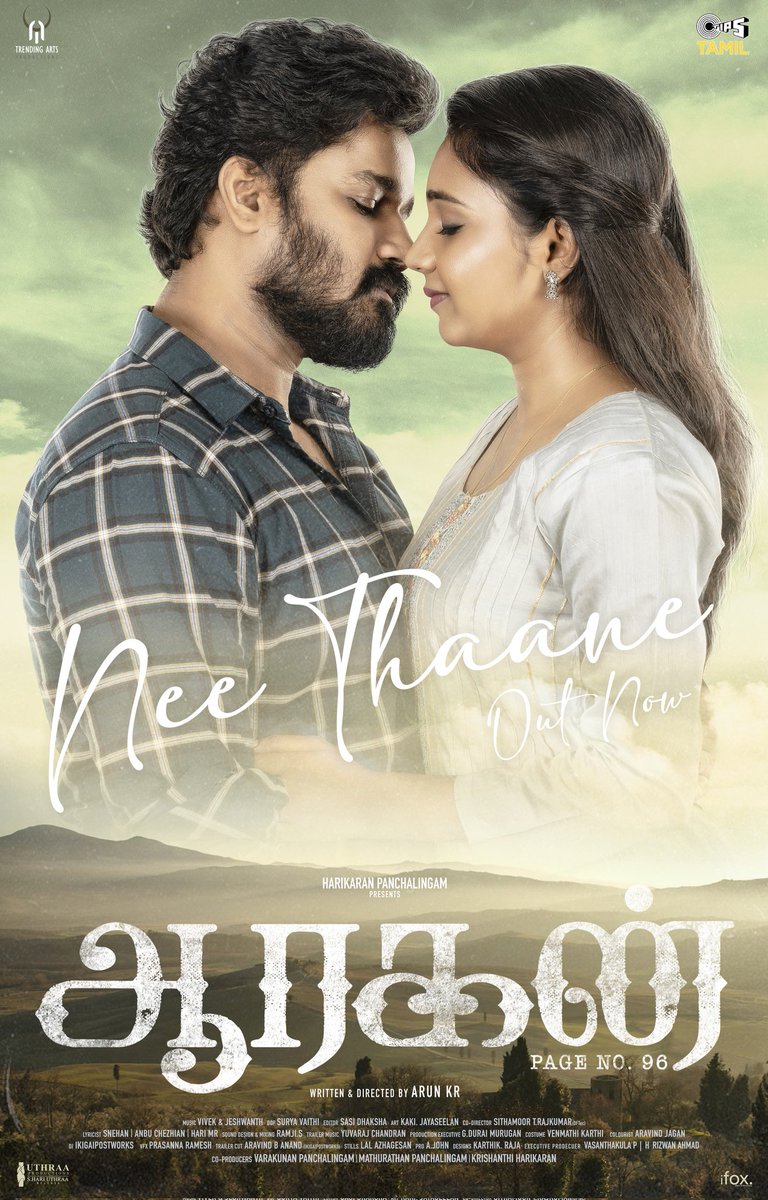 Get ready to let "Nee Thaane" take you on a journey of love once again! 🎶

Wishing the composers <a href="/ivivekp/">Vivek</a> &amp; <a href="/jeshu1990/">John Jeshwanth</a> all the best for their latest composition for "Aaragan," soulfully sung by <a href="/pradeep_1123/">Pradeep Kumar//swamiji.eth</a>, with lyrics penned by <a href="/KavingarSnekan/">Snekan S</a>.

Watch it now:
