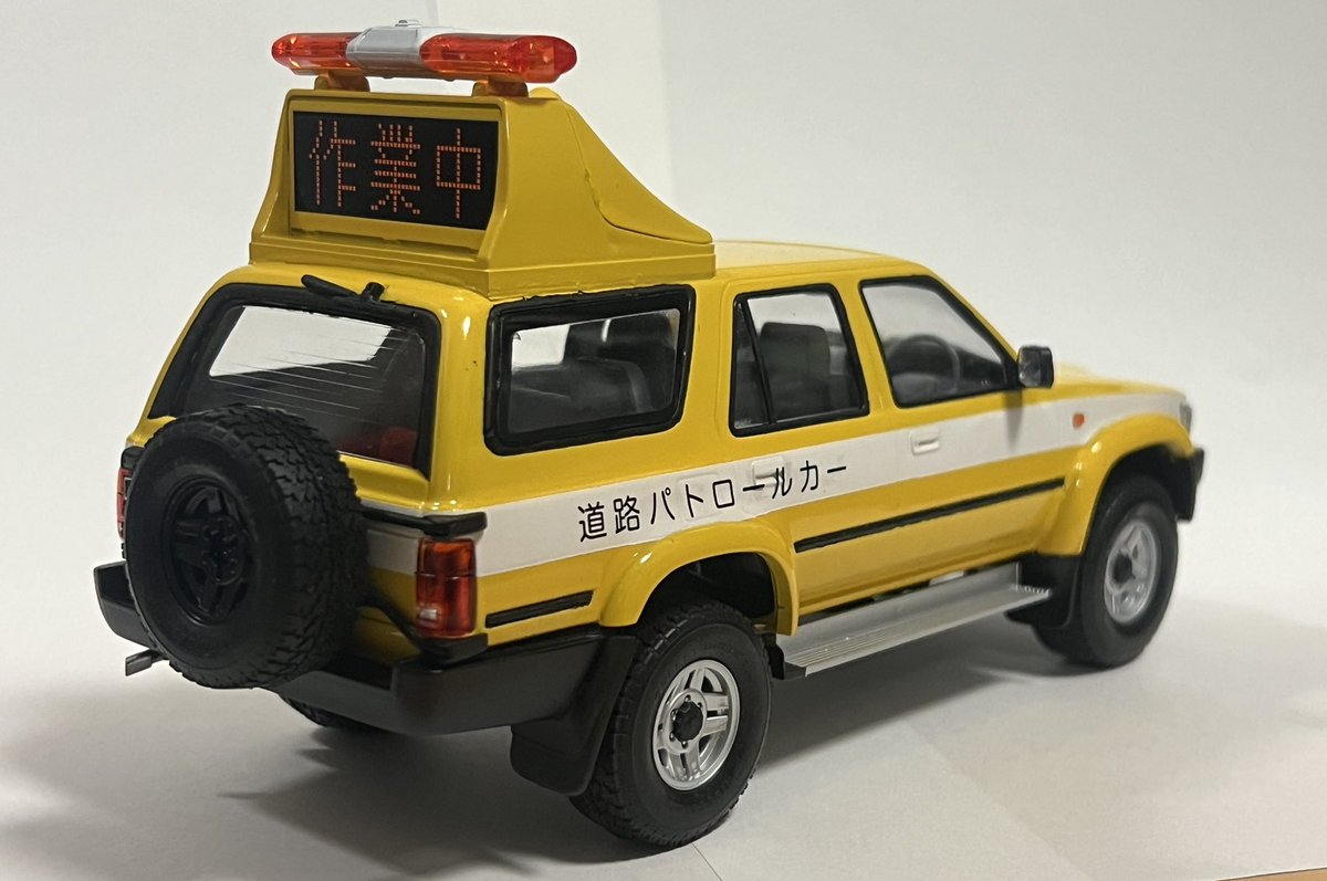 製作中】アオシマ 1/24 ハイラックスサーフ 4ランナー（さん