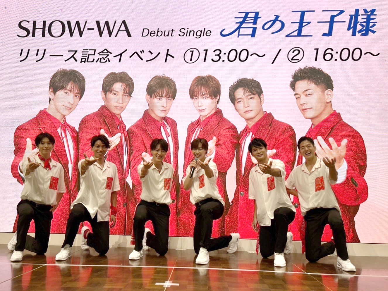 寺田真二郎　生写真　着せ替え生写真スタンド SHOW-WA 寺田真二郎 セット - メルカリ