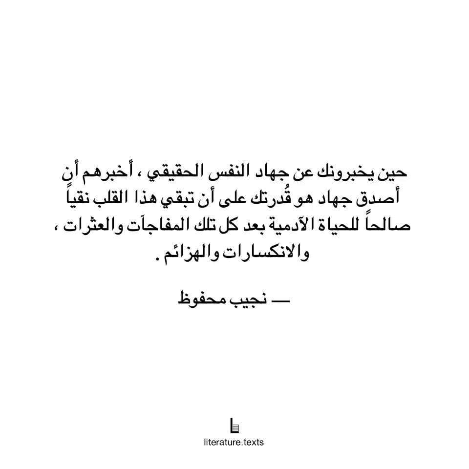 اسامة طاهر الدوبحي tweet media