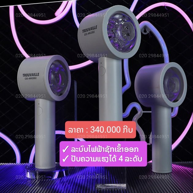 mexaixpr_58's tweet photo. 020 29844951 https://t.co/a2fxcwMubR