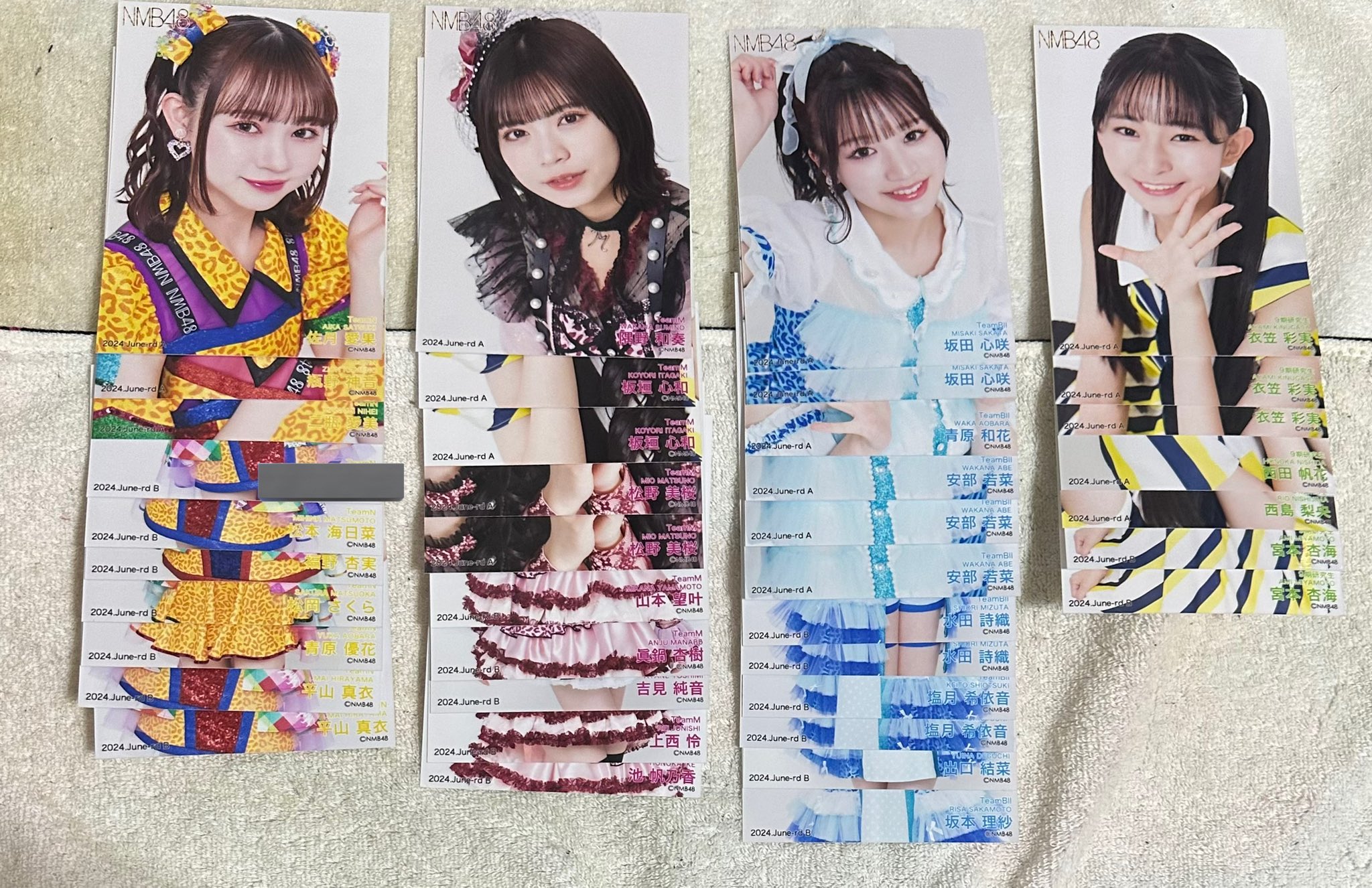 NMB48 二瓶愛美 直筆サイン2023.March B