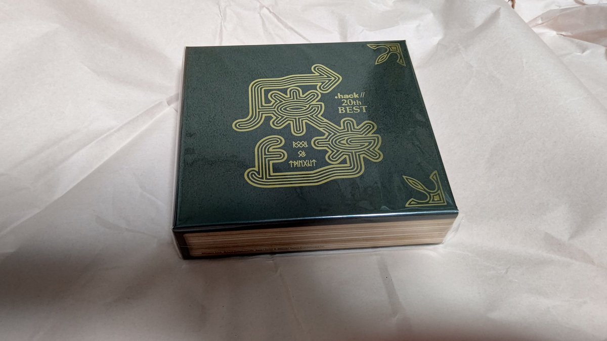 Kuonmikoto_v's tweet photo. CC2社の夏福袋とベストBOX届きました~!
うっわ開封楽しみ過ぎる…!ワクワクが止まらねえぜ!!
#サイバーコネクトツー #ドットハック #hackgulastrecode https://t.co/zKjno3erHd