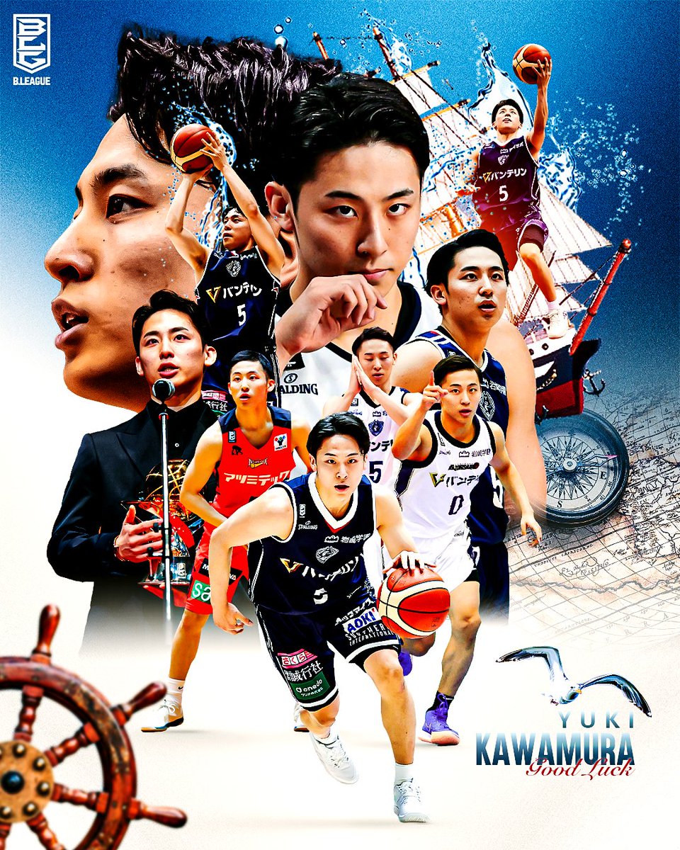 B.LEAGUE(Bリーグ) (@b_league) on Twitter photo BリーグからNBAへ🇯🇵🇺🇸
#河村勇輝 選手が夢の実現に向けた大きな一歩を踏み出します!
いってらっしゃい!
Good Luck, Yuki !!🚢🏴☠️
<a href="/KawamuraYuki/">Yuki Kawamura / 河村勇輝</a>
#Bリーグ BリーグからNBAへ🇯🇵🇺🇸
#河村勇輝 選手が夢の実現に向けた大きな一歩を踏み出します!
いってらっしゃい!
Good Luck, Yuki !!🚢🏴☠️
<a href="/KawamuraYuki/">Yuki Kawamura / 河村勇輝</a>
#Bリーグ