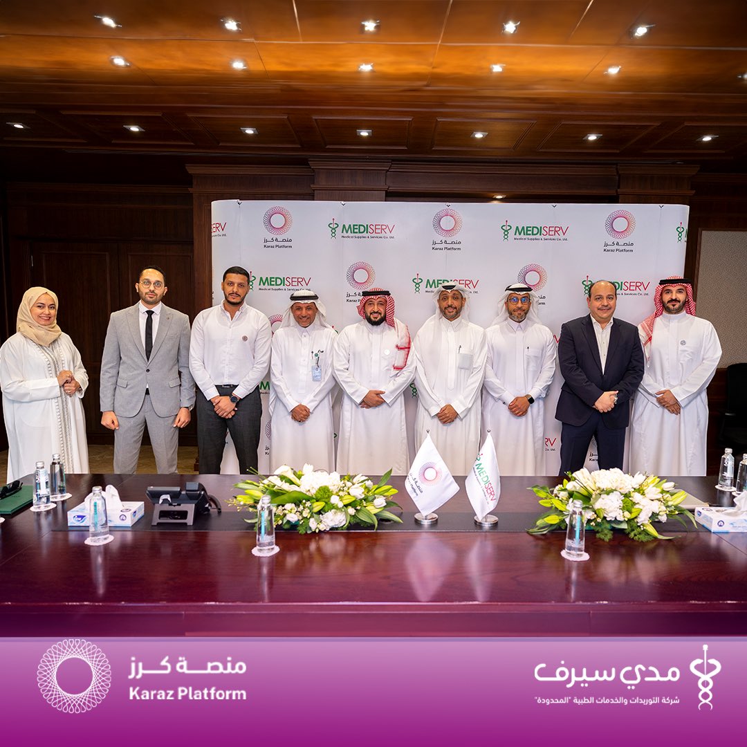 Karaz_App's tweet photo. استمراراً  لسعينا في #منصة_كرز  لتبسيط ادارة السكري وتسهيل الوصول للخدمات التي تساهم في رفع مستوى الوعي وترتقي بمستوى الجودة  المقدمة للمستفيدين وتحقيق جودة الحياة ،

تشرفنا بتوقيع اتفاقية تعاون مع  شركة “ ميدي سيرف “  @MediServKSA الشركة الرائدة في الخدمات الطبية ،  تهدف لرعاية صحية ذكية ؛ وتتواكب مع مستهدفات #رؤية_السعودية_2030 #رعاية_كرز .