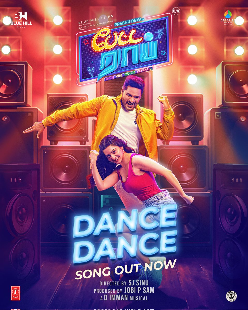 StudioFramesIn's tweet image. #DanceDance from #PettaRap 🕺💃

👉  youtu.be/gcBE0XaQyjA