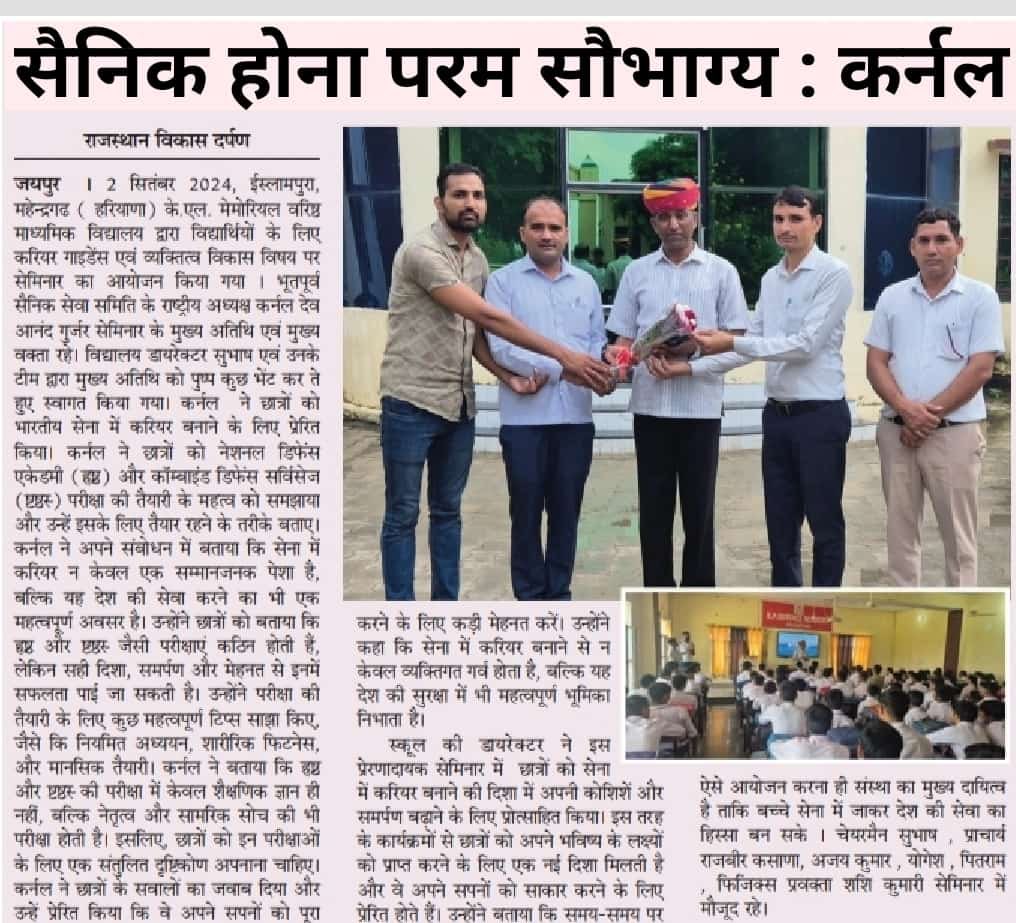 Subhash Siradhana (@subhashsiradhna) on Twitter photo 