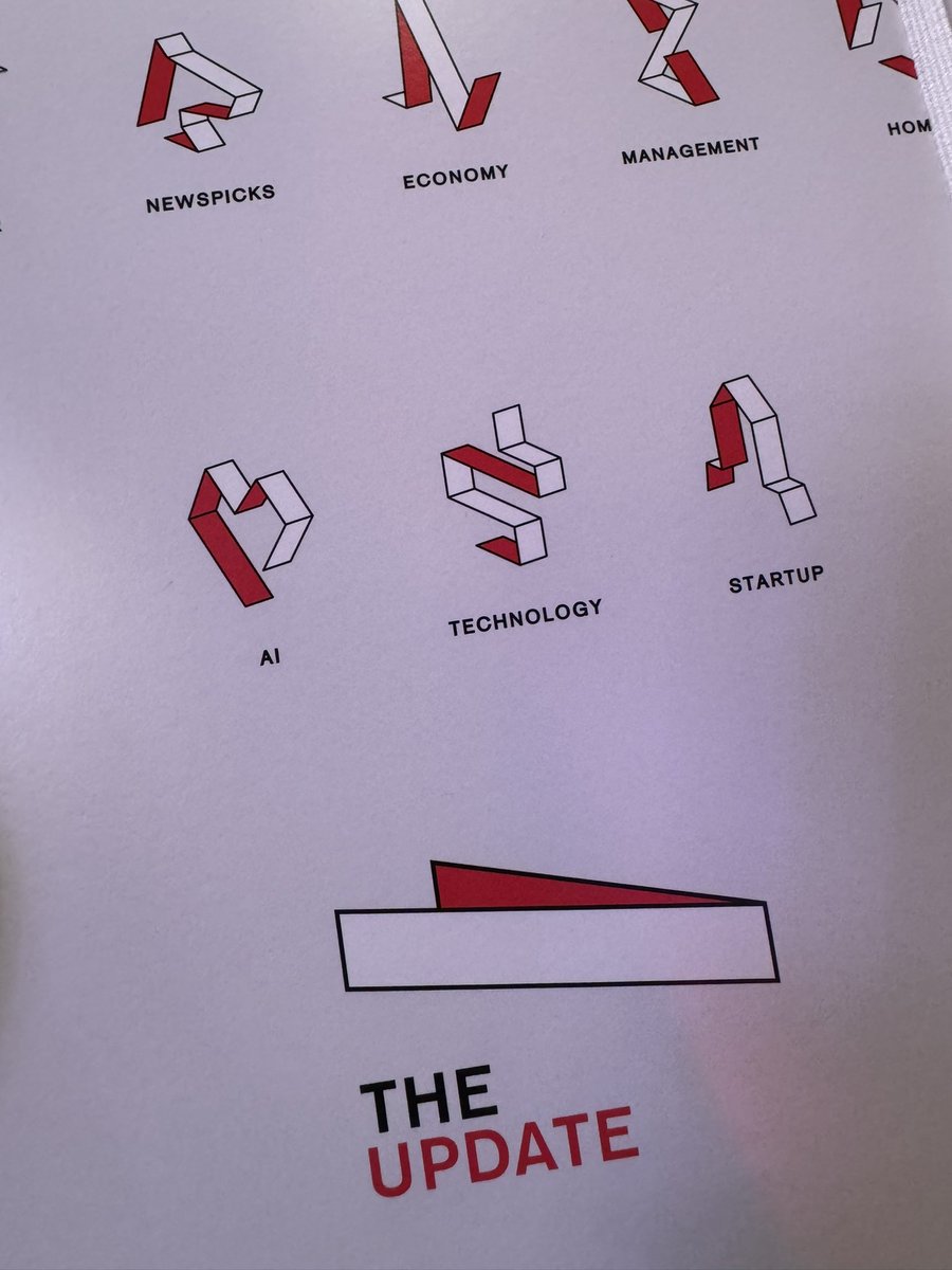 poe1985's tweet image. 勢いで見学に来てしまい、みんなをあたふたさせている。

 #TheUPDATE