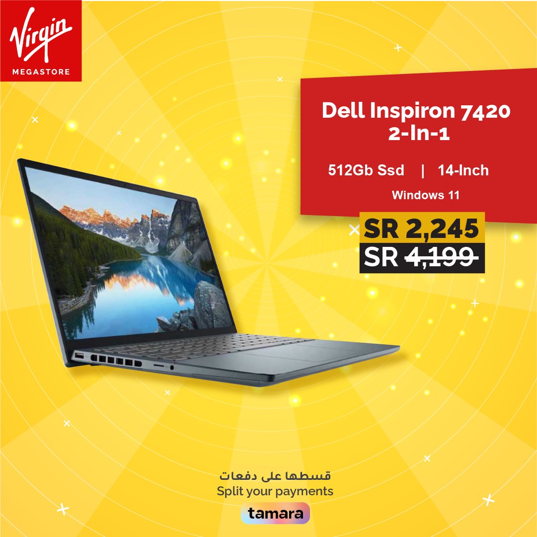 فيرجن ميجاستور السعودية tweet media