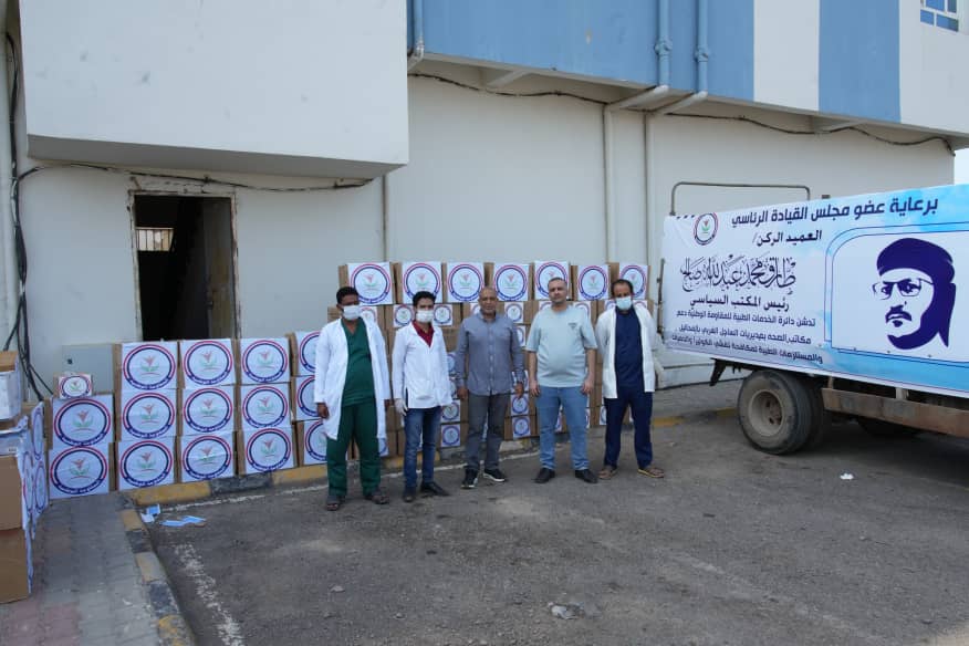 انفاذآ لتوجيهات العميد الركن طارق محمد عبدالله صالح عضو مجلس القيادة الرئاسي
دشنت دائرة الخدمات الطبية للمقاومة الوطنية
دعم مكاتب الصحة بمديريات الساحل الغربي ابتداء من مديرية( حيس ) لمواجهة تفشي وباء الكوليرا و الحميات
