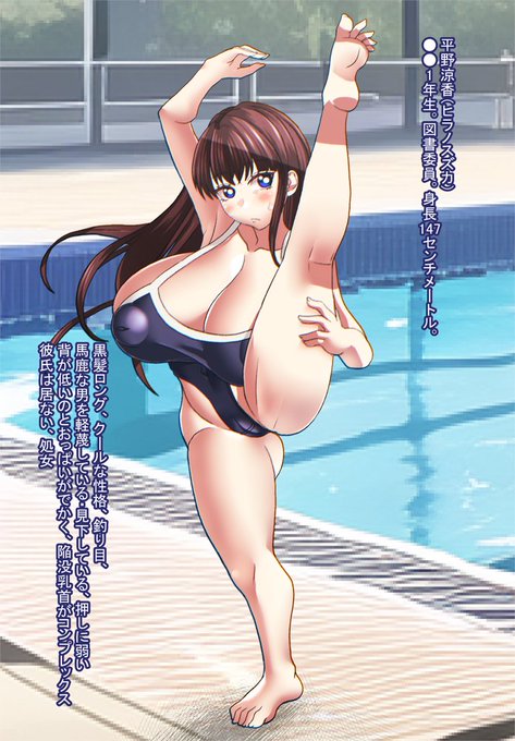 ✨過去絵再掲✨
『いけないスク水校内露出_まさかアイツが居るなんて…』🏫
単行本「妹が義理なので、中出しは毎日OKです」に掲載されてます😍
よろしくお願いします🙇‍♂️🙇‍♂️🙇‍♂️
メロン https://t.co/FZW0DFSuAD
とら https://t.co/WohCBDNN9N
FANZA https://t.co/ulrH5i3dbC
#スク水 #爆乳 