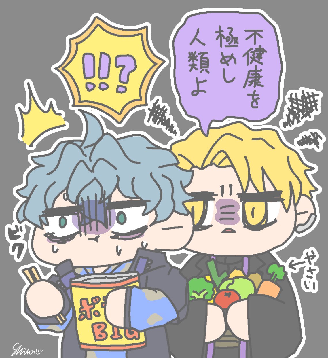🐰しろん👓 (@109shiro32n) / X