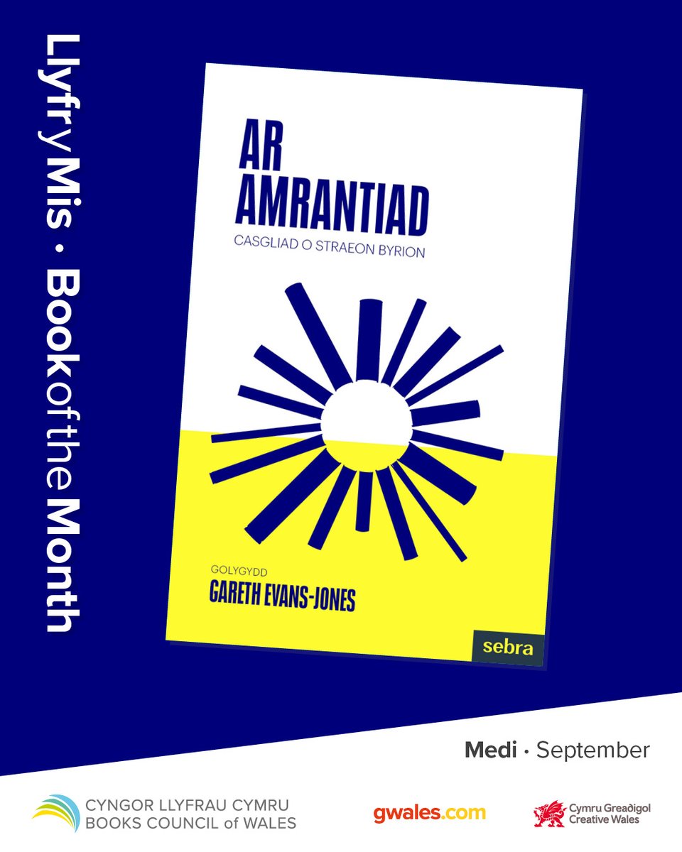 📚Ar Amrantiad yw #LlyfrYMis, mis Medi.

📚Casgliad o saith stori fer amrywiol gan:

🔹Fflur Dafydd
🔹Sian Melangell Dafydd
🔹Gareth Evans-Jones
🔹Jon Gower
🔹Lleucu Non
🔹Lois Roberts
🔹Francesca Sciarillo

📚Ar gael nawr o'ch siop lyfrau leol.

#CefnogiSiopauLlyfrau <a href="/SebraCymru/">Sebra</a>