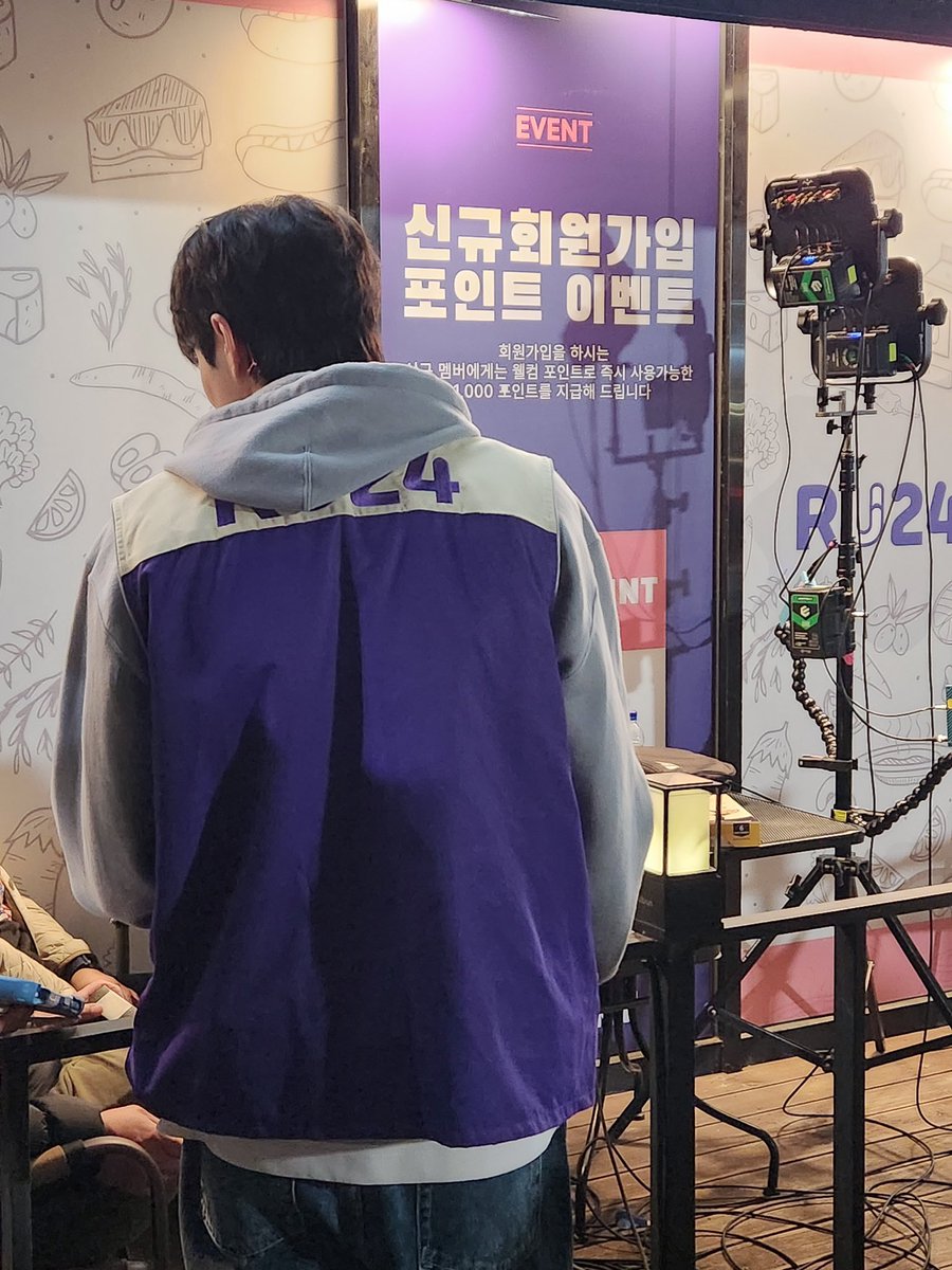 등짝에서 땅따먹기 해도 될듯...