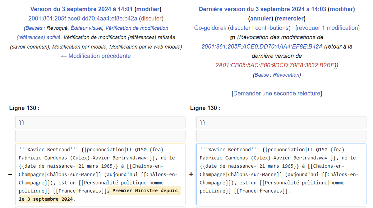 <a href="/paulac/">Paul Ackermann</a> Vu que cette modification a été supprimée 2 minutes après, j'imagine que vous êtes l'auteur de cette (mauvaise) blague.