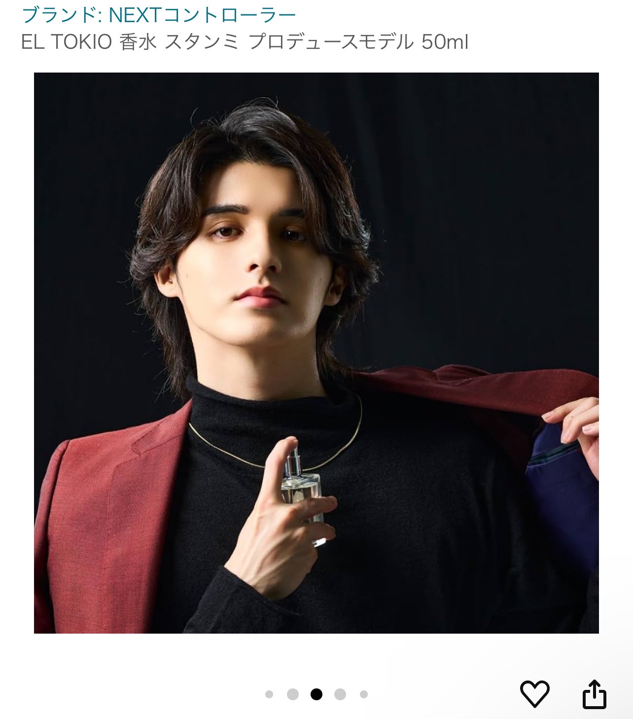EL TOKYO スタンミ　香水 Hair&Make MAKI | EL TOKIO 香水 スタンミ プロデュースモデル