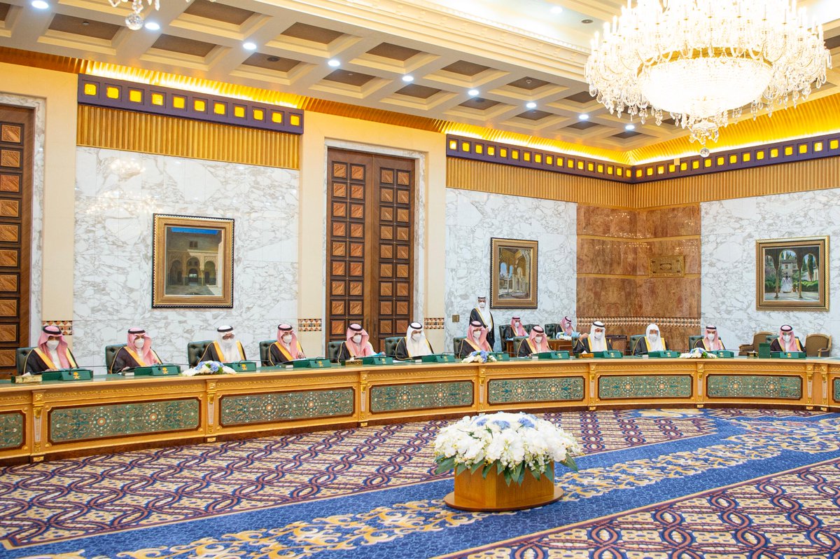 الصورة