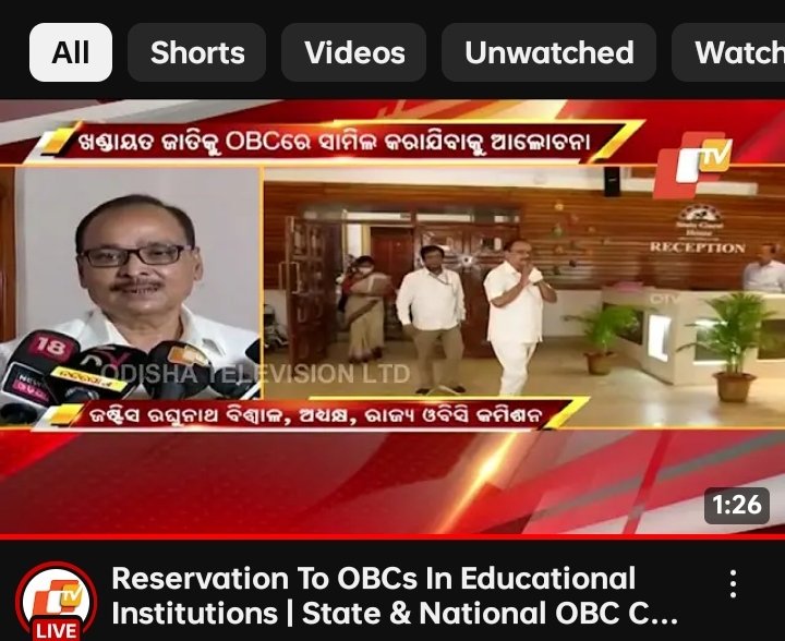 TusarLenkaa's tweet photo. Justice delayed is justice denied! We demand the inclusion of ODISHA KHANDAYAT (SEBC) cast in the Central OBC list, recognizing their social and economic backwardness. Let's raise our voices for the rights of our community! #KhandayatOBC #RecognizeOurRights #InclusionNow https://t.co/0rcmQVjw62